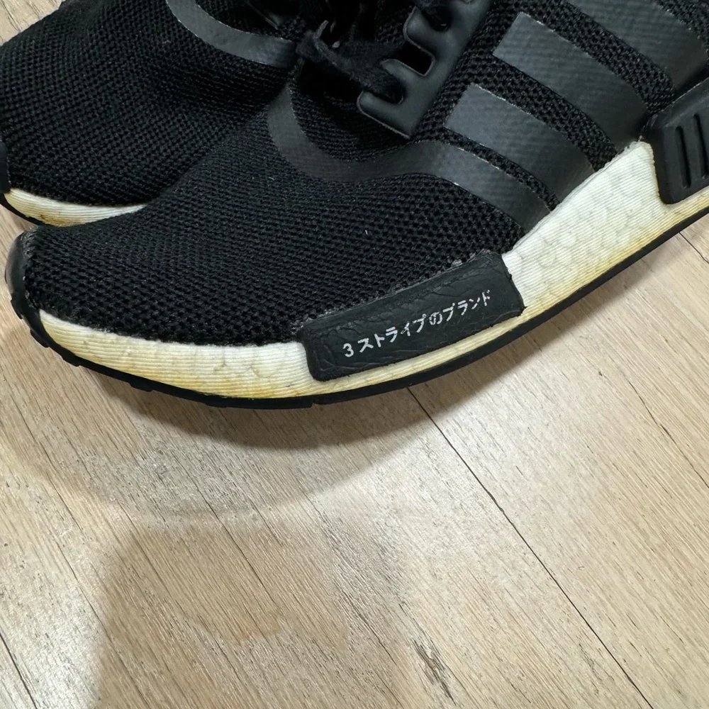 Adidas NMD R1 - Picture 4 of 5